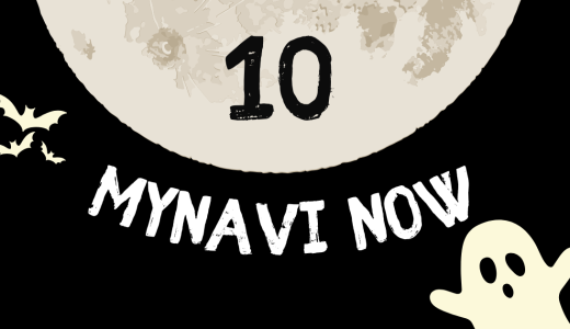 〜マイナビの今がわかる〜　マイナビ now【10月】