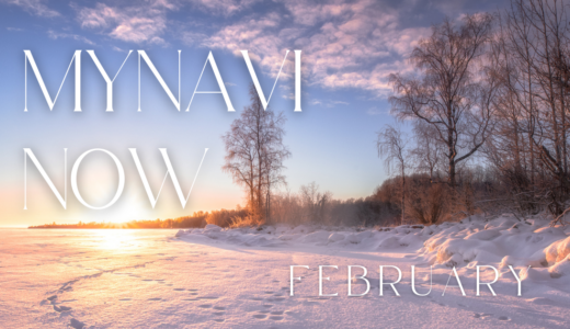 〜マイナビの今がわかる〜　マイナビ now【2月】